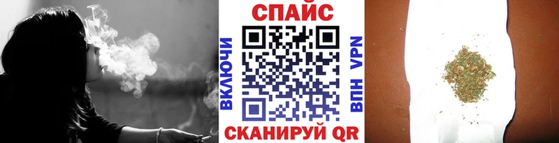 БУТИРАТ Butirat  Купить где  Невель 