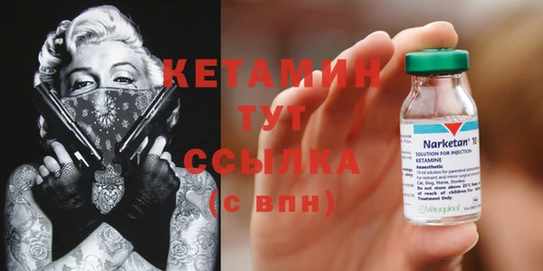 дурь Краснотурьинск