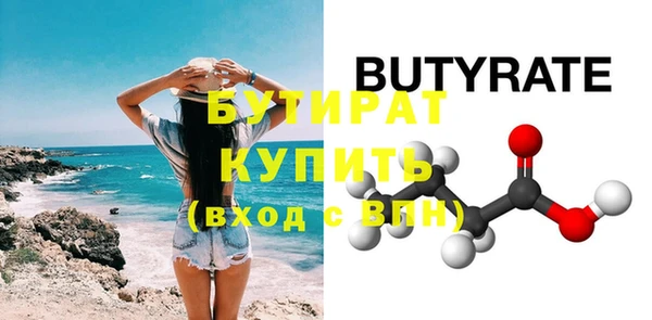 дмт Киров