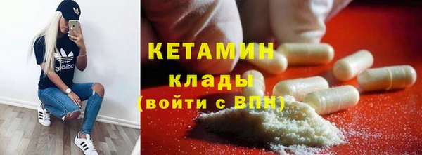 ПСИЛОЦИБИНОВЫЕ ГРИБЫ Коряжма