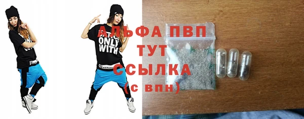 дурь Краснотурьинск