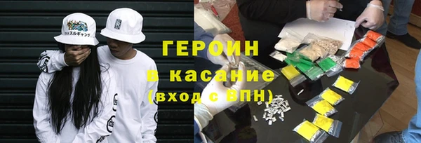 дурь Краснотурьинск