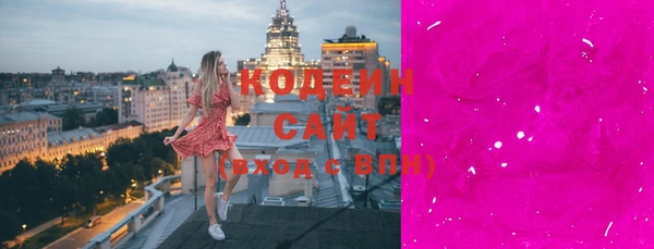 кокаин колумбия Костерёво