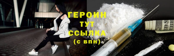 ПСИЛОЦИБИНОВЫЕ ГРИБЫ Коряжма