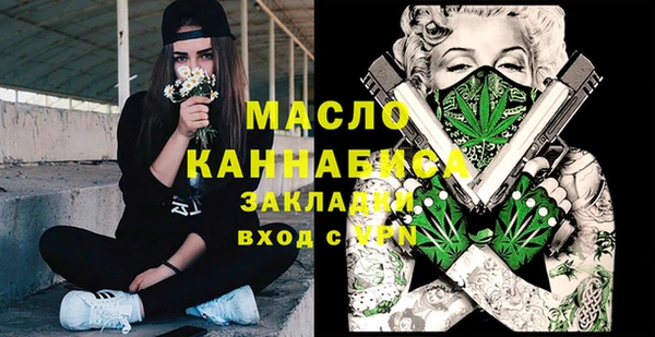 ПСИЛОЦИБИНОВЫЕ ГРИБЫ Коряжма