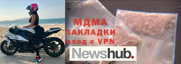 ПСИЛОЦИБИНОВЫЕ ГРИБЫ Коряжма