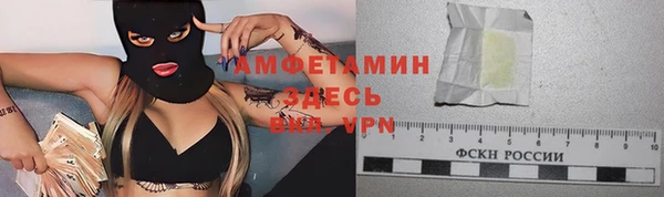 дурь Краснотурьинск