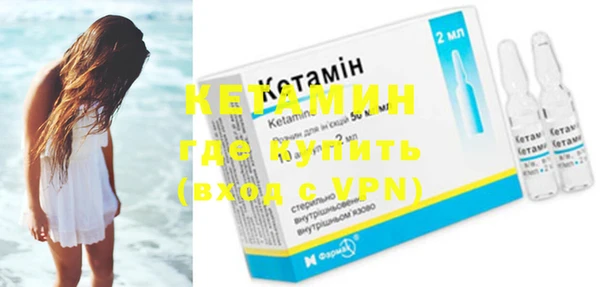 кокаин перу Красноперекопск