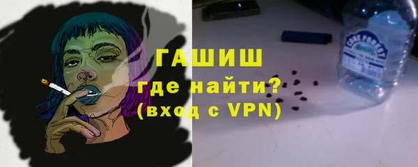дурь Краснотурьинск