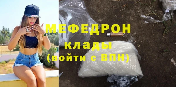 молекула духа Корсаков