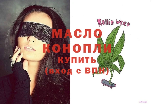 дурь Краснотурьинск