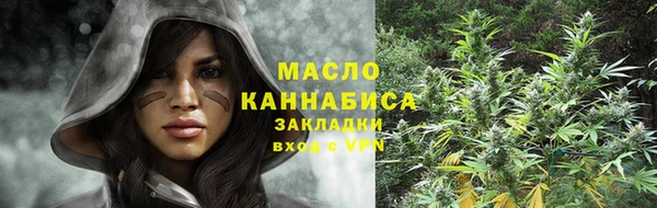 кокаин перу Красноперекопск