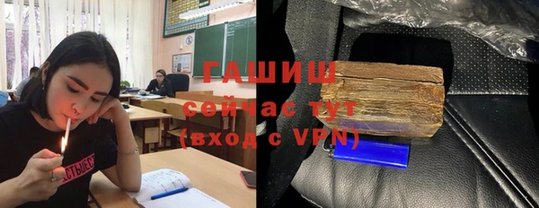 дурь Краснотурьинск