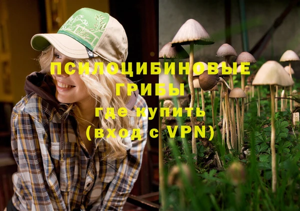 кокаин колумбия Костерёво