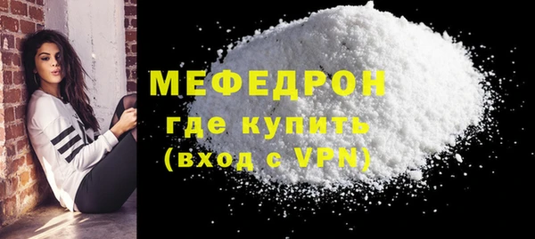 дурь Краснотурьинск