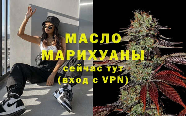 молекула духа Корсаков