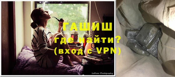 кокаин колумбия Костерёво