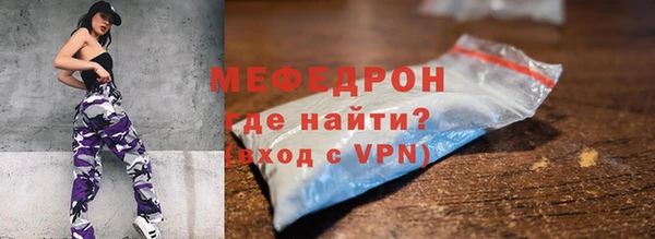 молекула духа Корсаков