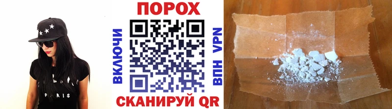 Купить где  Невель  Первитин винт 