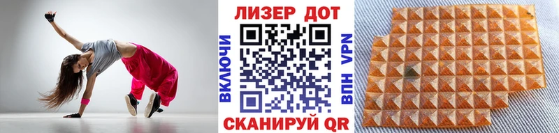 Купить  Невель  Марки 25I-NBOMe 1,5мг 